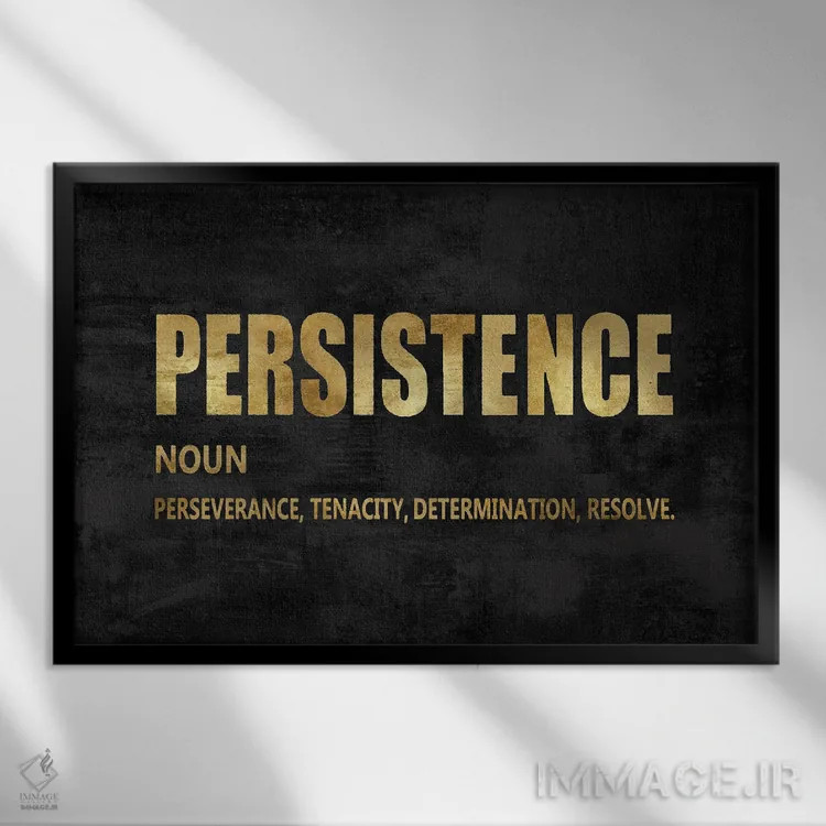 تابلو پایداری به طلا اثر جیمی مکداول - نمای قابدار مشکی