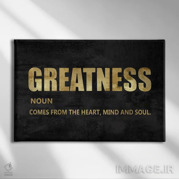 تابلو عظمت به طلا اثر جیمی مکداول - نمای روبهرو روی دیوار