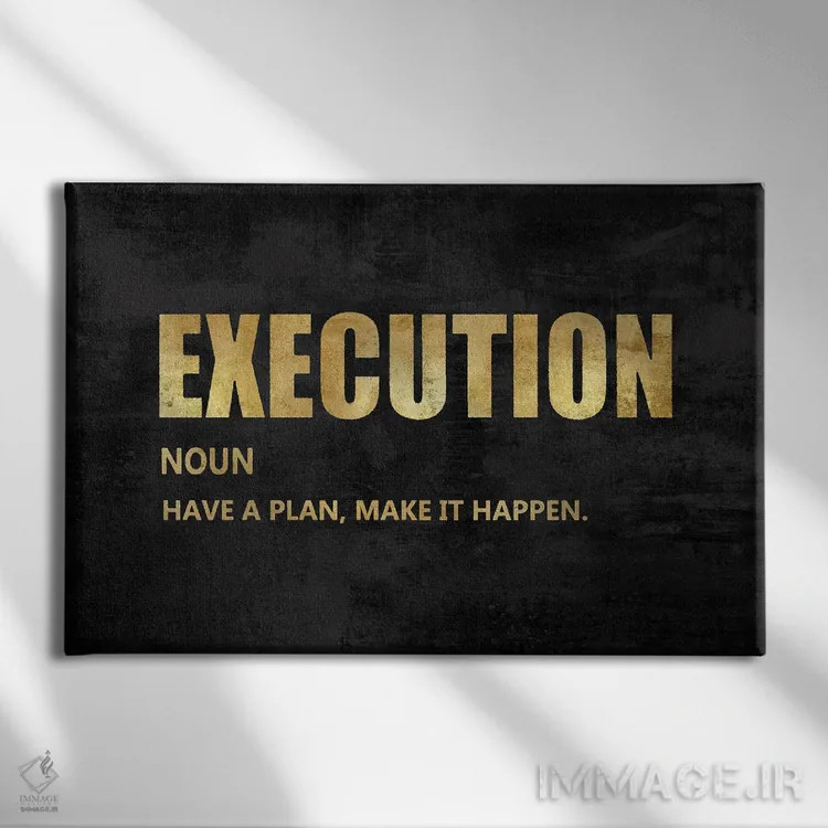 تابلو اجرا به طلا اثر جیمی مکداول - نمای روبهرو روی دیوار