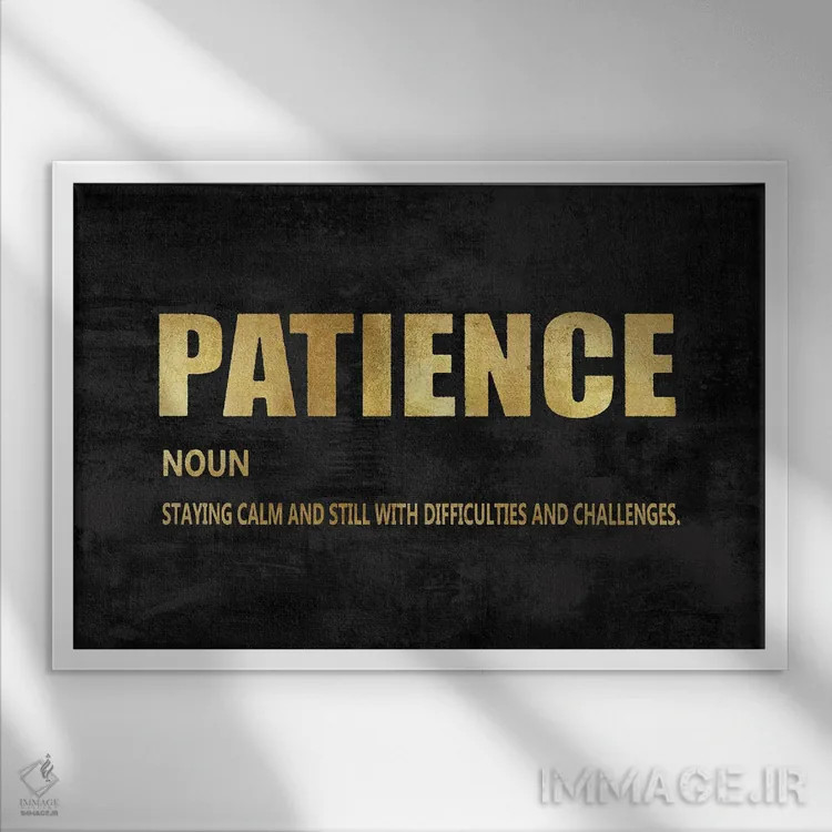 تابلو صبوری به طلا اثر جیمی مکداول - نمای قابدار سفید