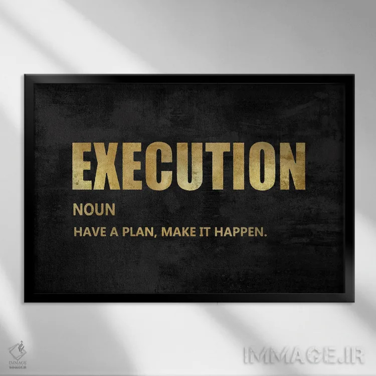 تابلو اجرا به طلا اثر جیمی مکداول - نمای قابدار مشکی