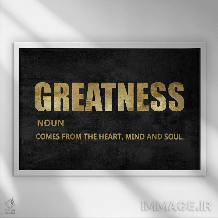 تابلو عظمت به طلا اثر جیمی مکداول - نمای قابدار سفید