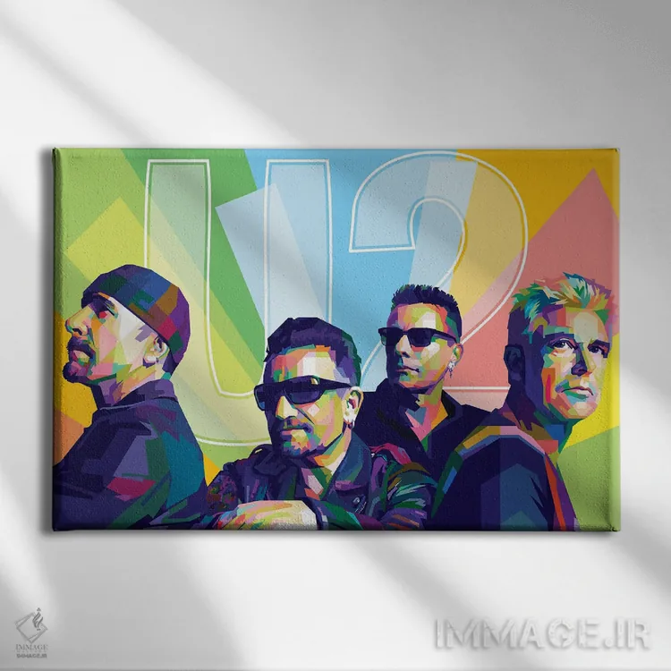 تابلو یو۲ (گروه موسیقی) اثر دایات بانگای - نمای روبهرو روی دیوار