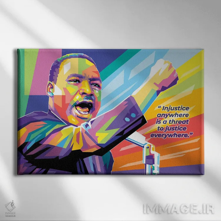 تابلو مارتین لوترکینگ جونیور با نقلقول اثر دایات بانگای - نمای روبهرو روی دیوار