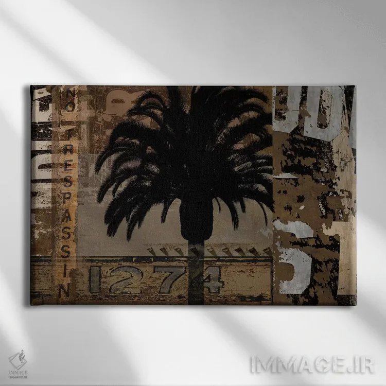 تابلو زیرک خیابانی اثر دیلان متیوز - نمای روبهرو روی دیوار