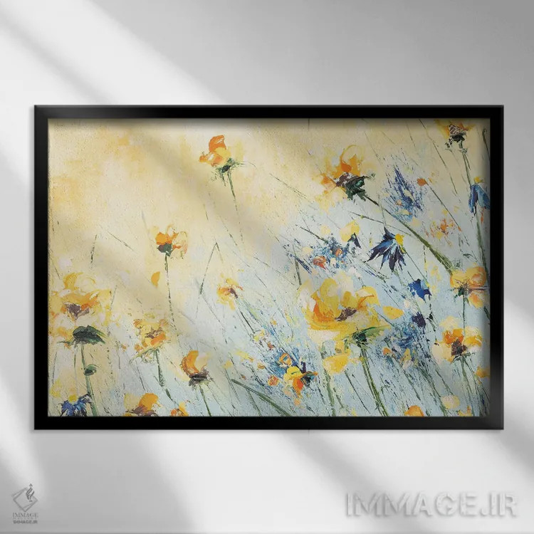 تابلو ساختهام مرا باترکاپ (نام ترانه) اثر اما کوگلن - نمای قابدار مشکی