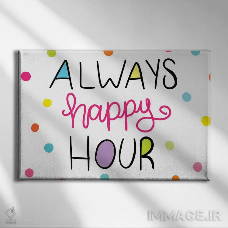 تابلو روزهای دانشگاه III اثر امیلی کرامول - نمای روبهرو روی دیوار