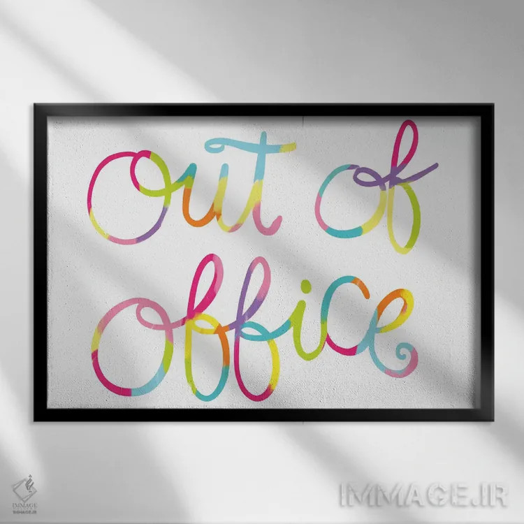 تابلو روزهای دانشگاه II اثر امیلی کرامول - نمای قابدار مشکی