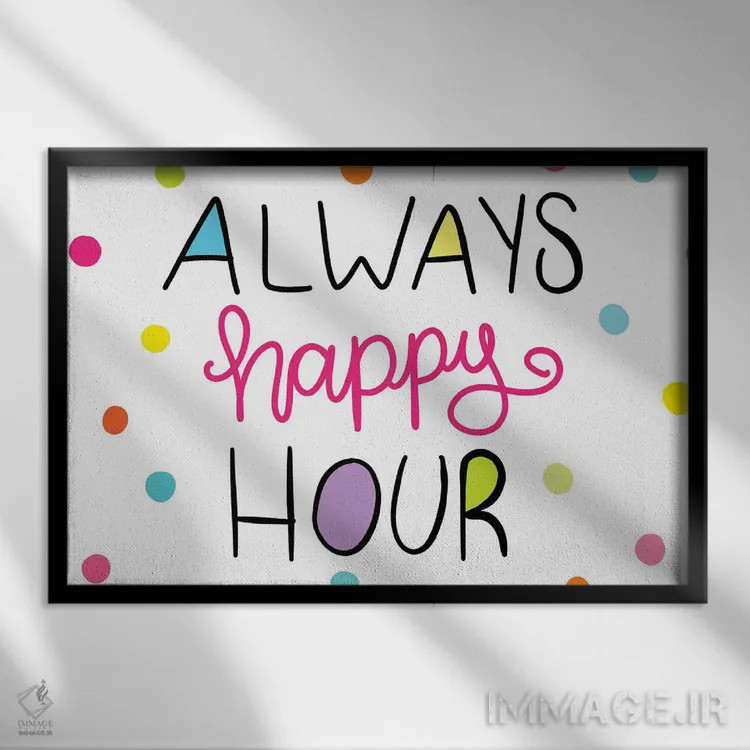 تابلو روزهای دانشگاه III اثر امیلی کرامول - نمای قابدار مشکی