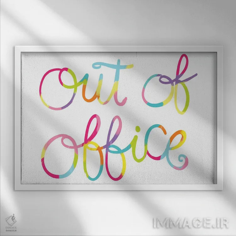 تابلو روزهای دانشگاه II اثر امیلی کرامول - نمای قابدار سفید