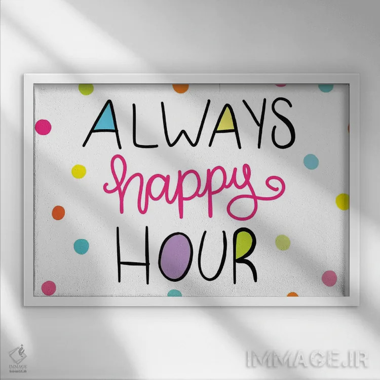 تابلو روزهای دانشگاه III اثر امیلی کرامول - نمای قابدار سفید