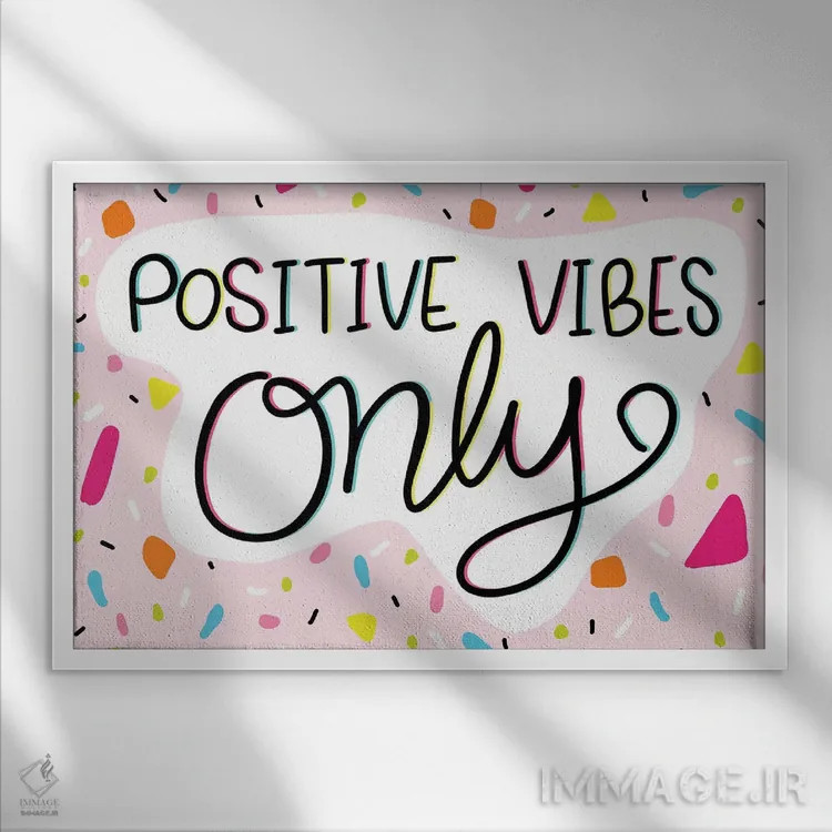 تابلو روزهای دانشگاه IV اثر امیلی کرامول - نمای قابدار سفید