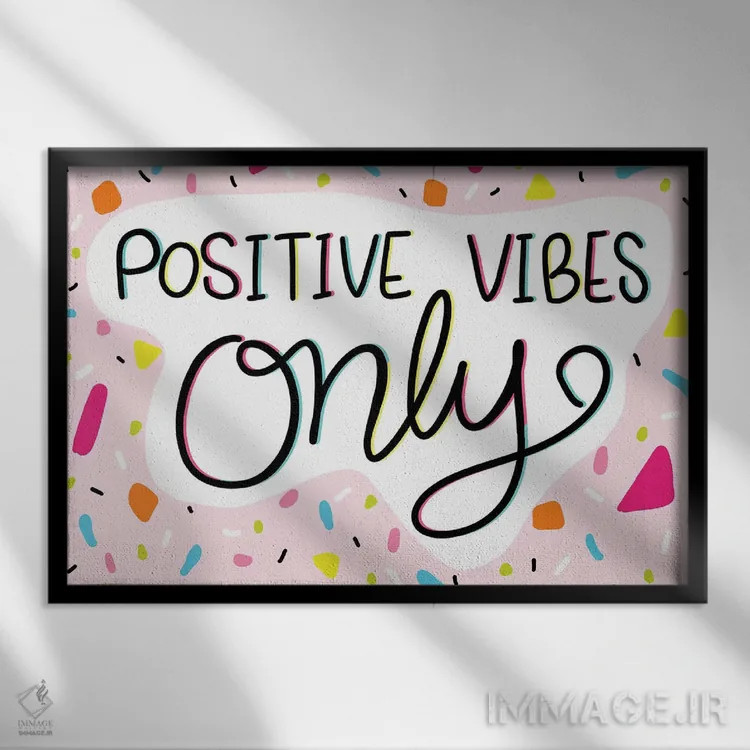 تابلو روزهای دانشگاه IV اثر امیلی کرامول - نمای قابدار مشکی