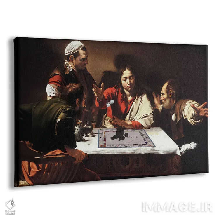 تابلو مونوپولی کلاسیک (بازی) اثر آرتاله - نمای پرسپکتیو محصول