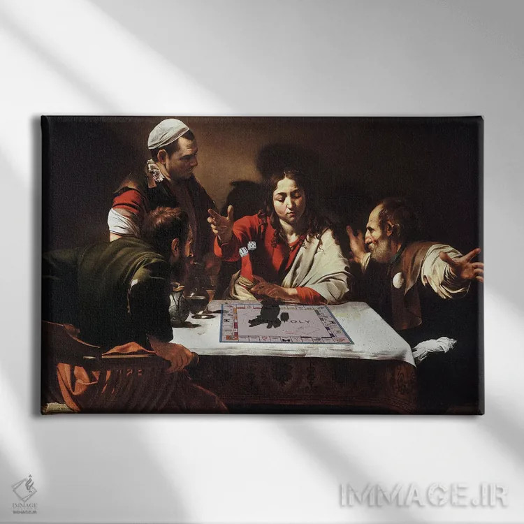 تابلو مونوپولی کلاسیک (بازی) اثر آرتاله - نمای روبهرو روی دیوار