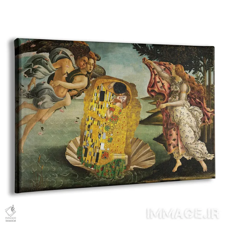 تابلو تولد یک بوسه اثر آرتاله - نمای پرسپکتیو محصول