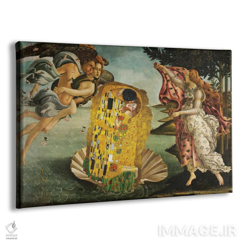 تابلو تولد یک بوسه اثر آرتاله - نمای پرسپکتیو محصول