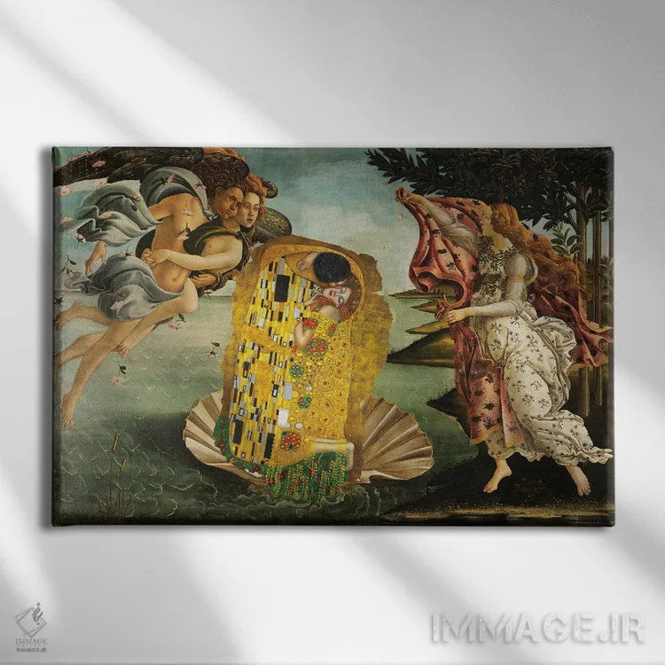 تابلو تولد یک بوسه اثر آرتاله - نمای روبهرو روی دیوار