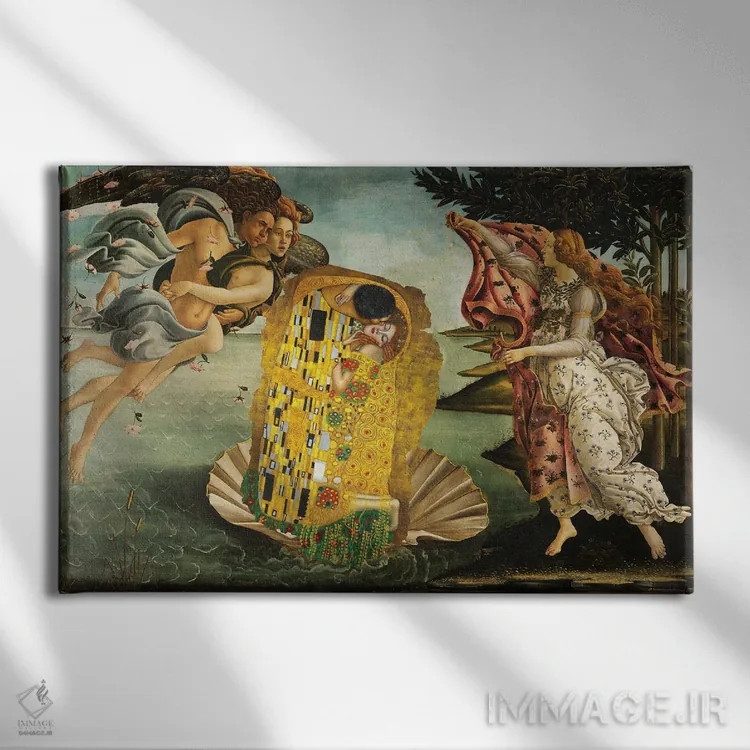 تابلو تولد یک بوسه اثر آرتاله - نمای روبهرو روی دیوار