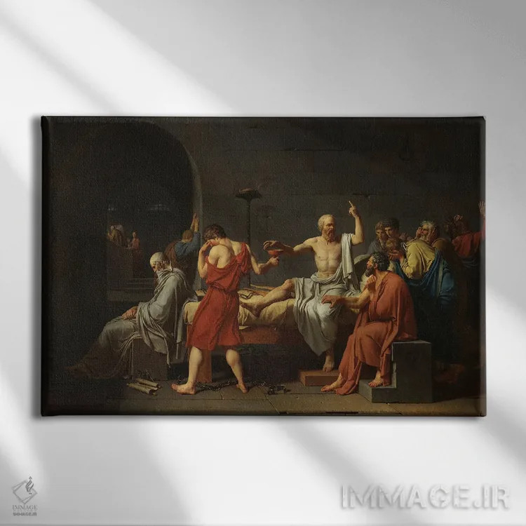 تابلو سقراط خلافکار اثر آرتاله - نمای روبهرو روی دیوار