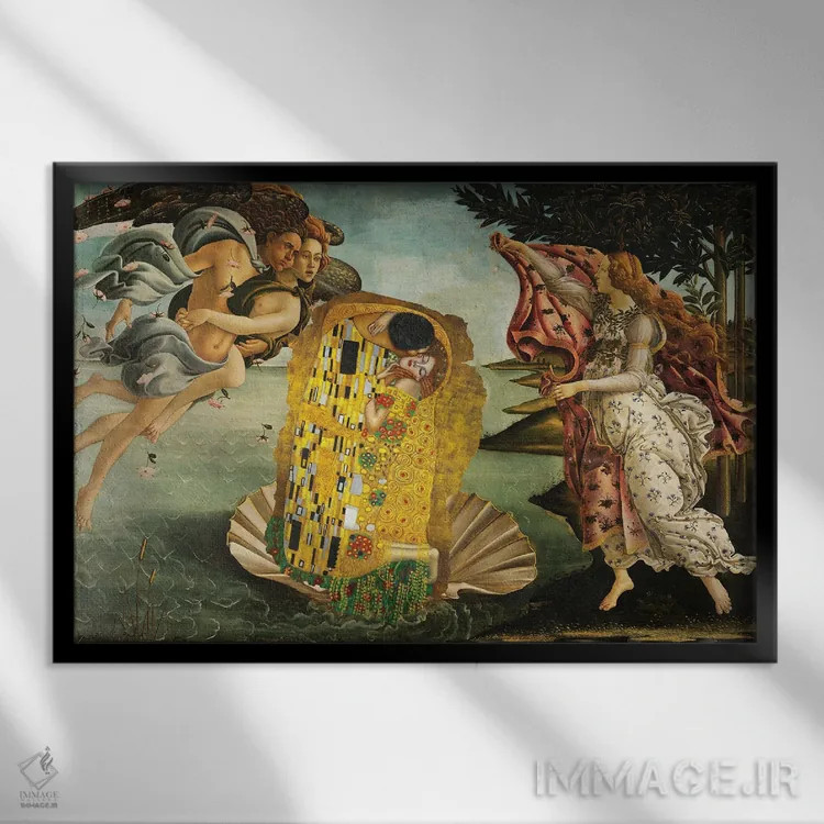 تابلو تولد یک بوسه اثر آرتاله - نمای قابدار مشکی