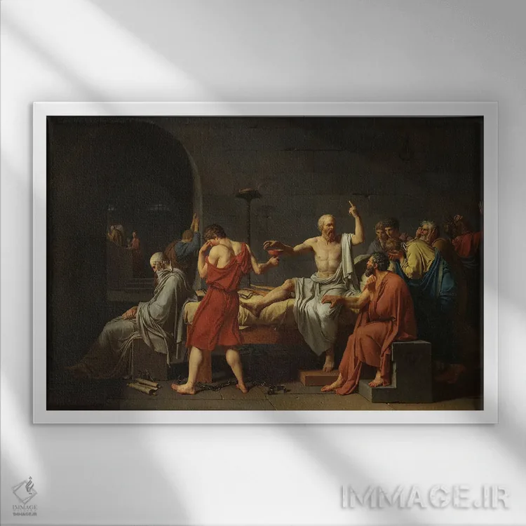 تابلو سقراط خلافکار اثر آرتاله - نمای قابدار سفید