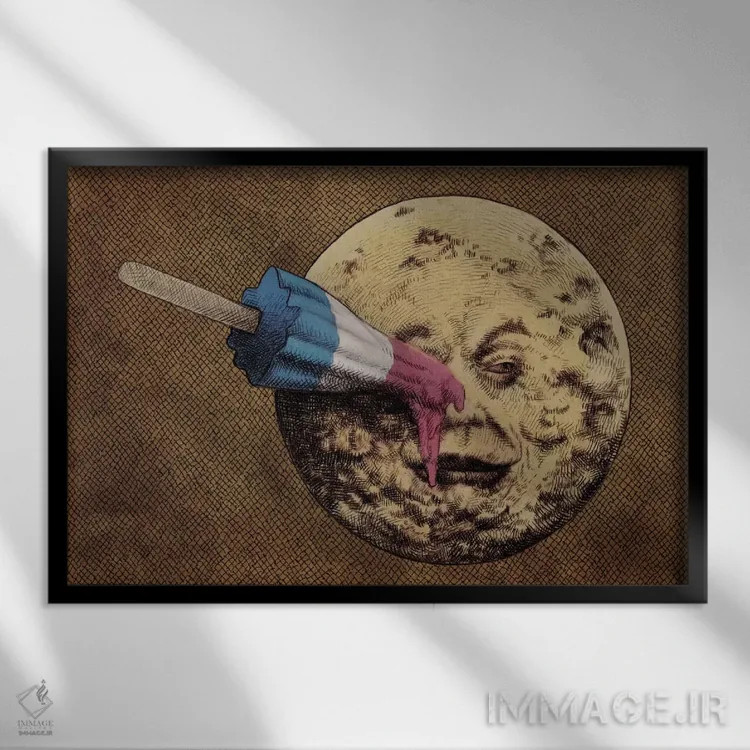 تابلو سفر تابستانی اثر اریک فن - نمای قابدار مشکی