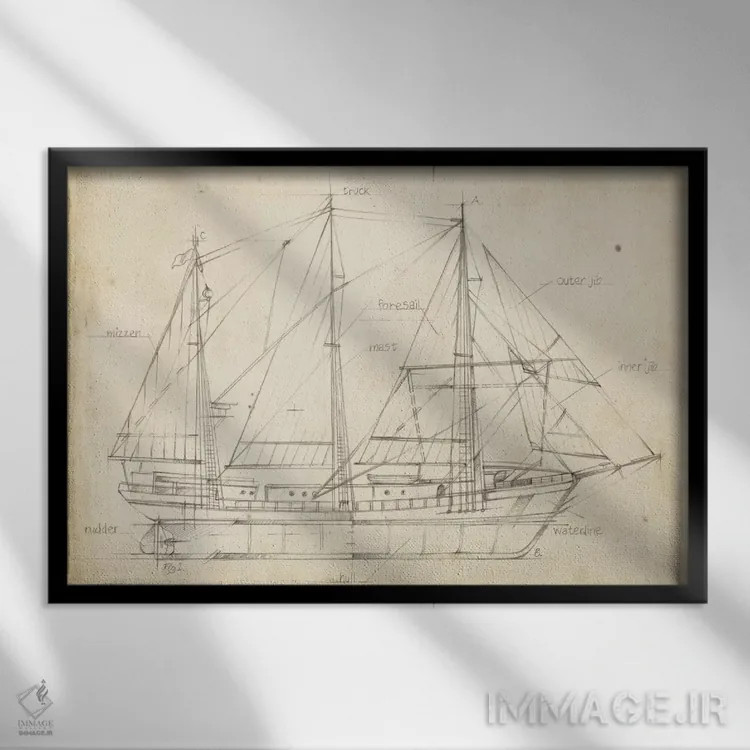 تابلو نقشه فنی قایق بادبانی (قسمت دوم) اثر اتان هارپر - نمای قابدار مشکی