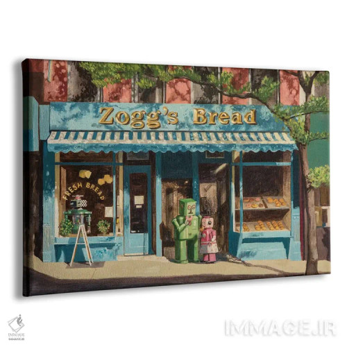 تابلو حسادت اثر اریک جوینر - نمای پرسپکتیو محصول