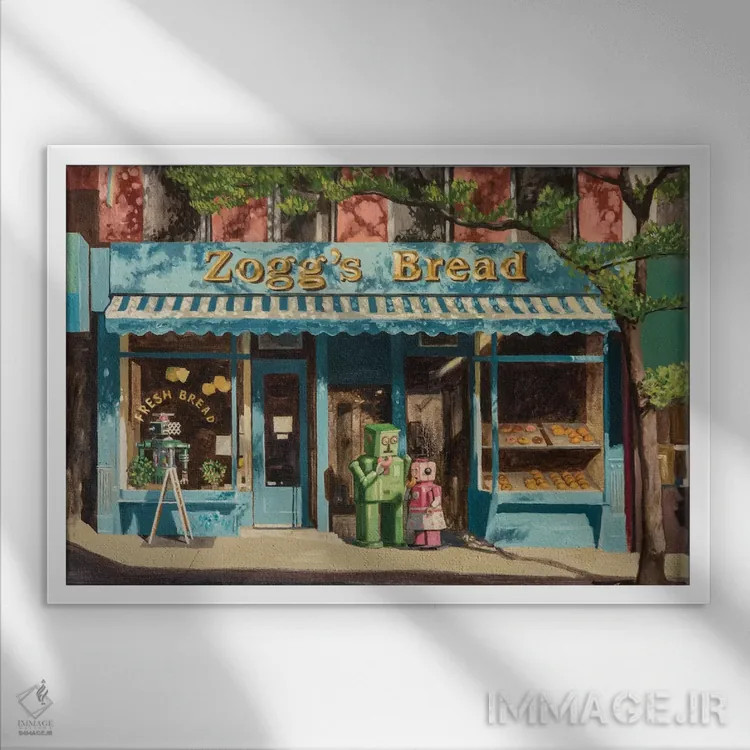 تابلو حسادت اثر اریک جوینر - نمای قابدار سفید