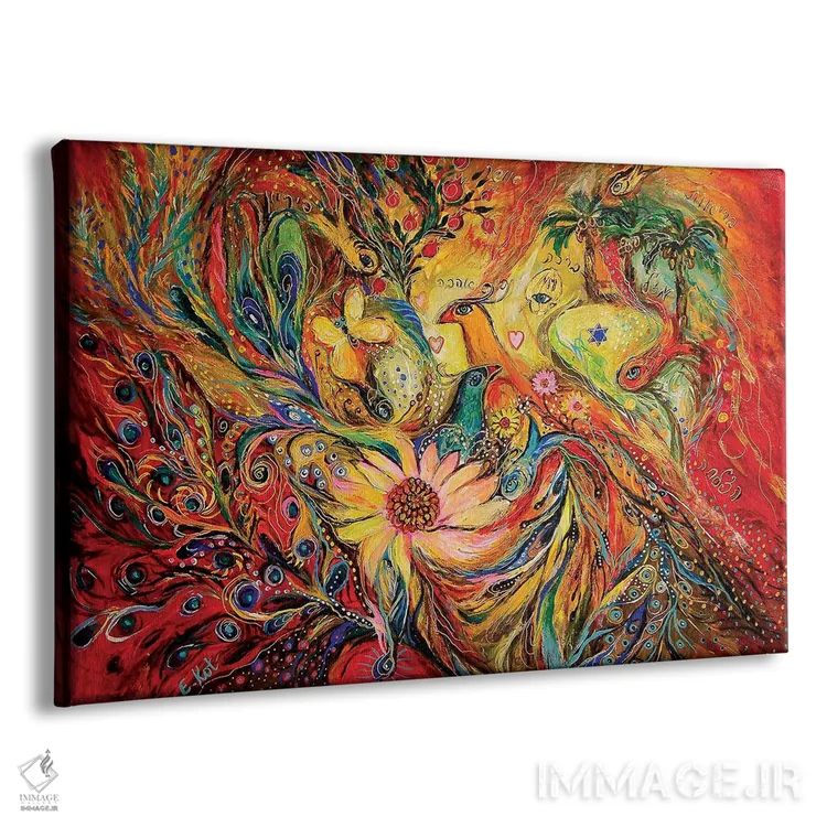 تابلو واحه اثر النا کوتلیارکر - نمای پرسپکتیو محصول