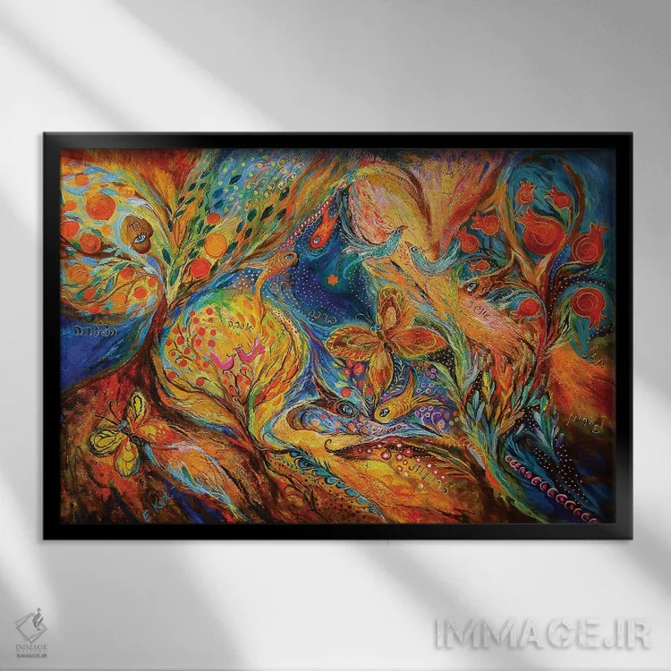 تابلو رود اردن اثر النا کوتلیارکر - نمای قابدار مشکی