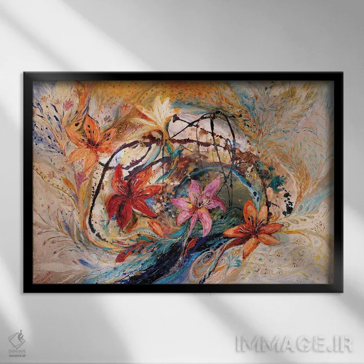 تابلو پاشیدن زندگی XVII: مرغ مگسخوار و گلهای عجیب اثر النا کوتلیارکر - نمای قابدار مشکی