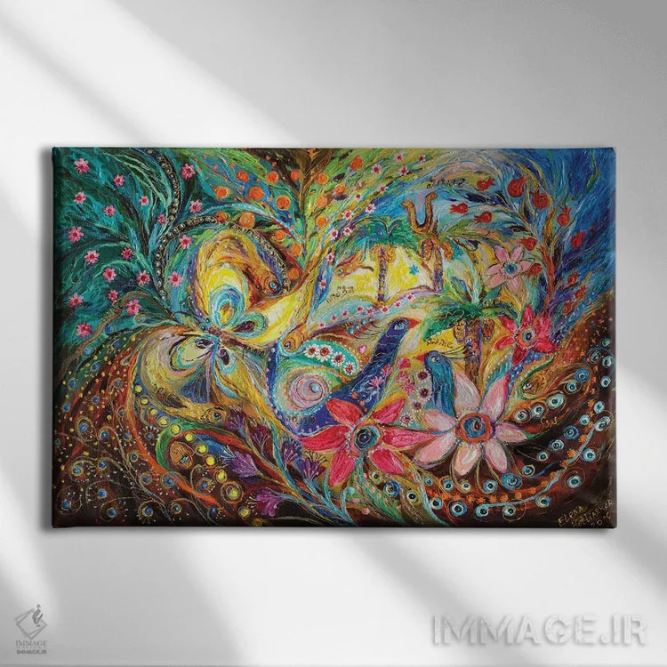تابلو زیر سایه نخل خرما اثر النا کوتلیارکر - نمای روبهرو روی دیوار