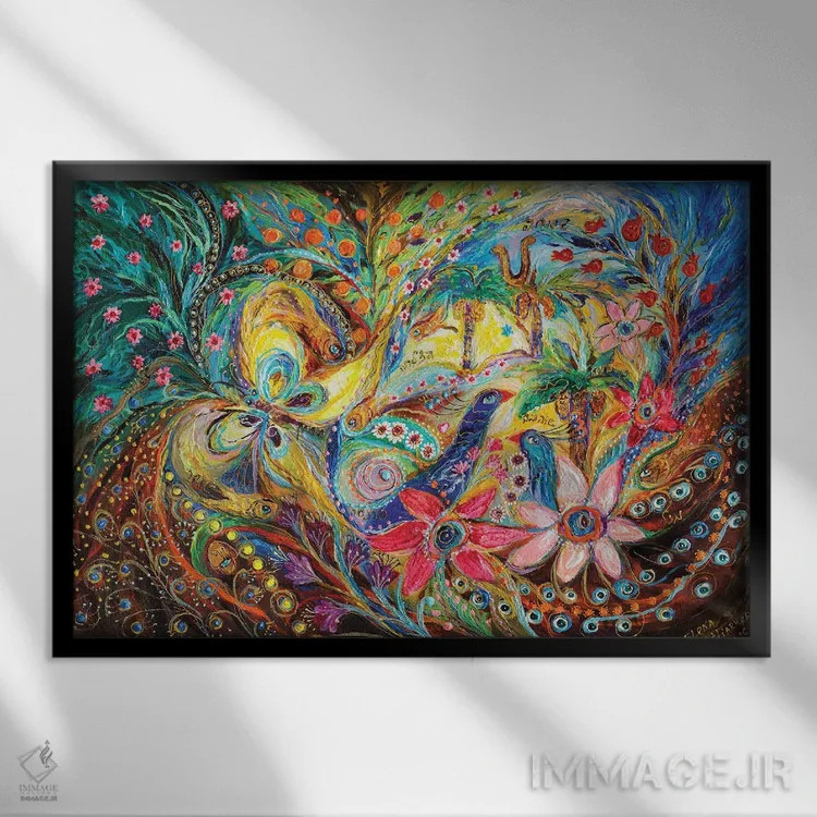 تابلو زیر سایه نخل خرما اثر النا کوتلیارکر - نمای قابدار مشکی