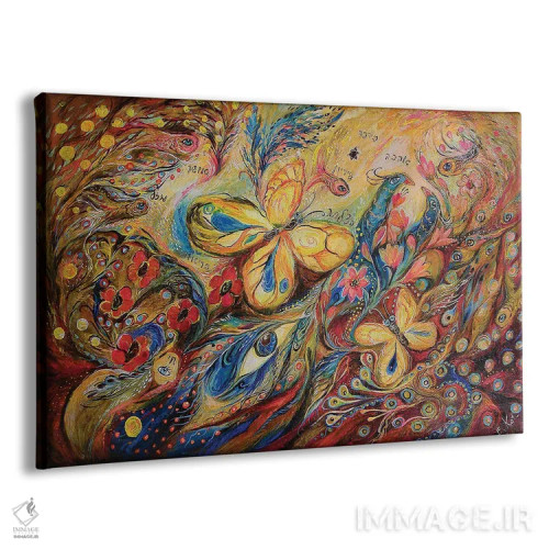 تابلو باد اثر النا کوتلیارکر - نمای پرسپکتیو محصول