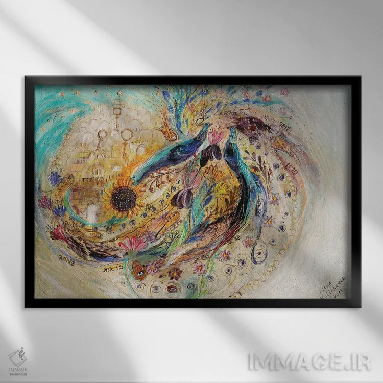 تابلو یاد صفد اثر النا کوتلیارکر - نمای قابدار مشکی