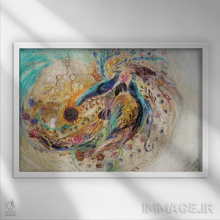 تابلو یاد صفد اثر النا کوتلیارکر - نمای قابدار سفید