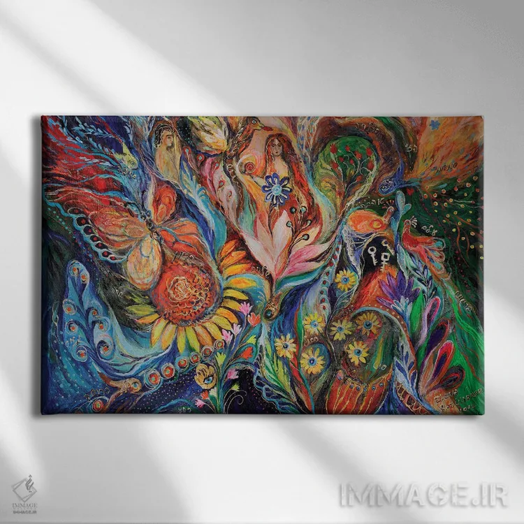 تابلو پیش از گناه نخستین اثر النا کوتلیارکر - نمای روبهرو روی دیوار