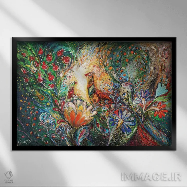 تابلو گلها و میوهها اثر النا کوتلیارکر - نمای قابدار مشکی