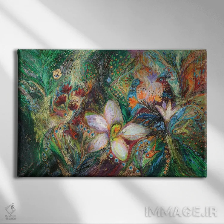 تابلو شور سبز اثر النا کوتلیارکر - نمای روبهرو روی دیوار