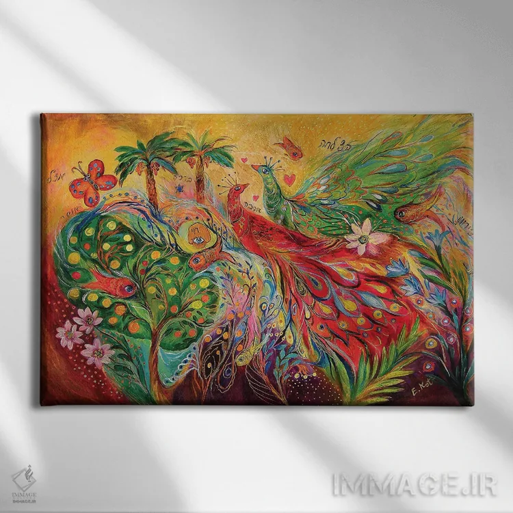 تابلو صبح یُتْوَتا (منطقهای در اسرائیل) اثر النا کوتلیارکر - نمای روبهرو روی دیوار