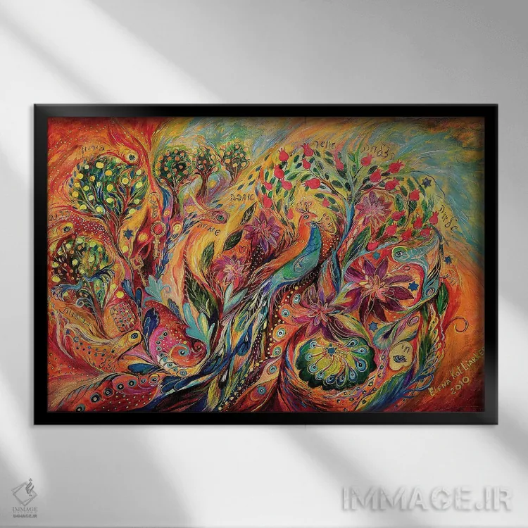تابلو باغ جادویی اثر النا کوتلیارکر - نمای قابدار مشکی