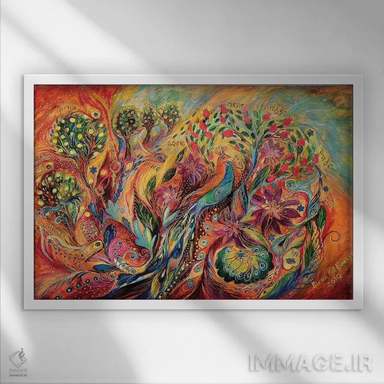 تابلو باغ جادویی اثر النا کوتلیارکر - نمای قابدار سفید