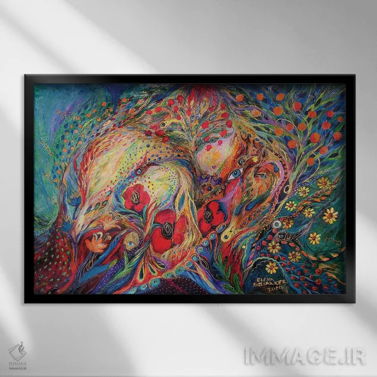 تابلو میوههای سرزمین مقدس اثر النا کوتلیارکر - نمای قابدار مشکی