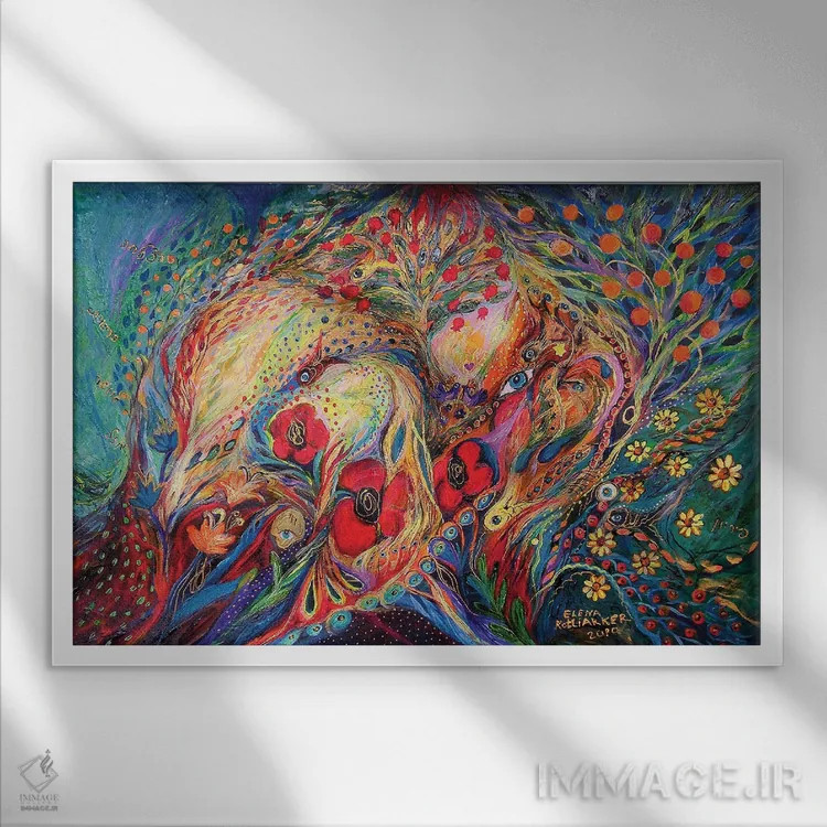 تابلو میوههای سرزمین مقدس اثر النا کوتلیارکر - نمای قابدار سفید