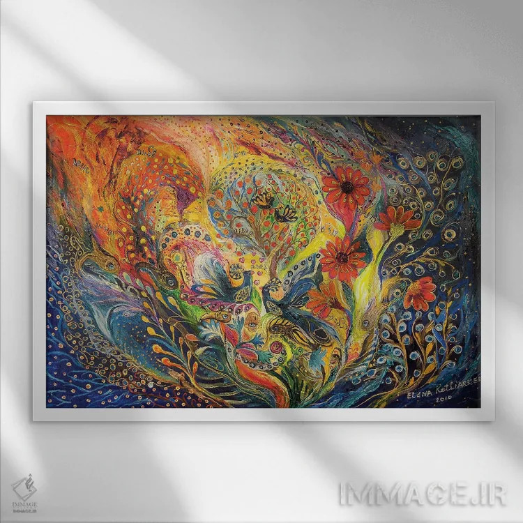 تابلو رویای دریا اثر النا کوتلیارکر - نمای قابدار سفید