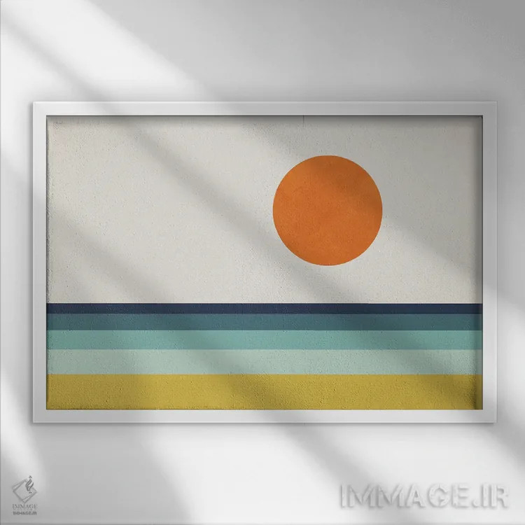 تابلو منظره انتزاعی خورشید دریا ساحل I اثر امسی دیزاین لب (استودیو طراحی) - نمای قابدار سفید