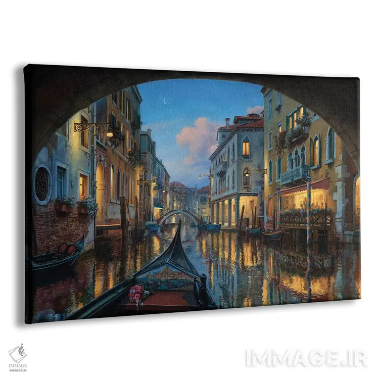 تابلو عشق در هواست اثر اوگنی لوشپین - نمای پرسپکتیو محصول