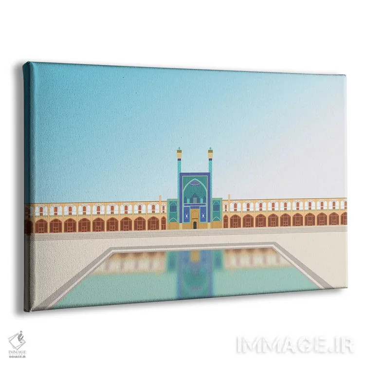 تابلو "اصفهان، ایران" اثر لایمن کریتیو کو. (شرکت/استودیو خلاق) - نمای پرسپکتیو محصول